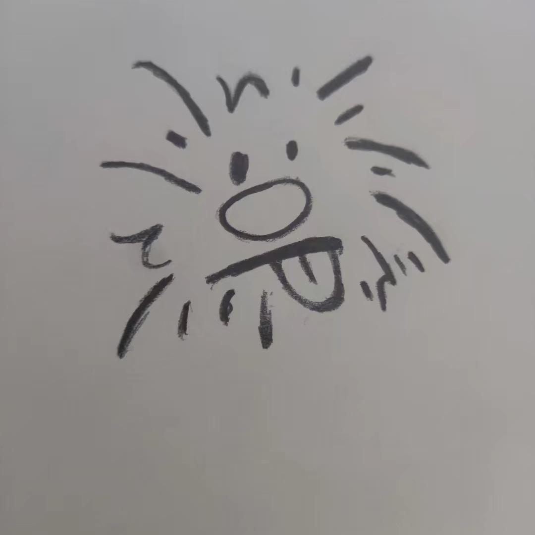 安-好