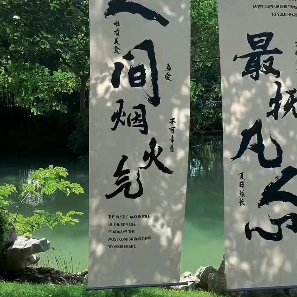 明杰新能源科技