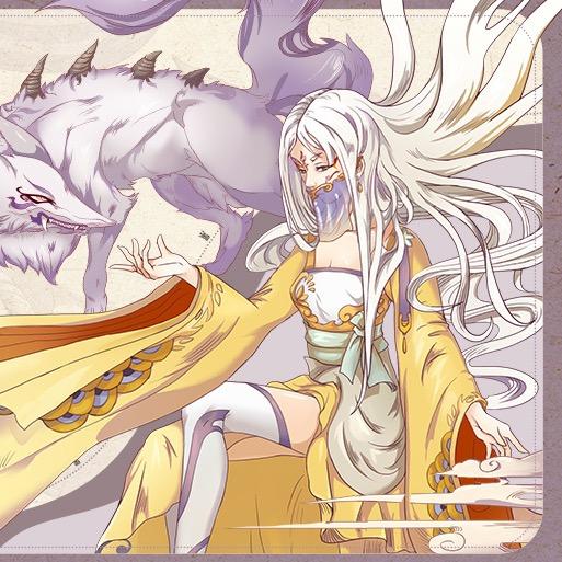 凉白（剑域天下）