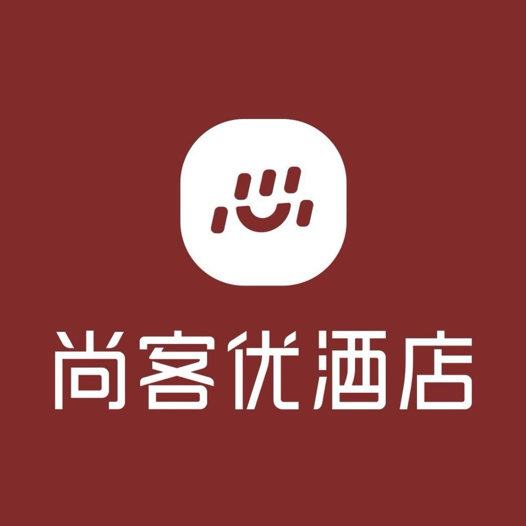 尚客优（田家弯店）