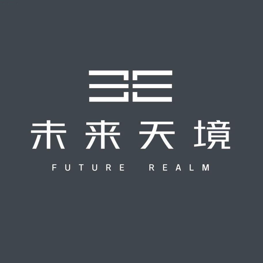未来天境