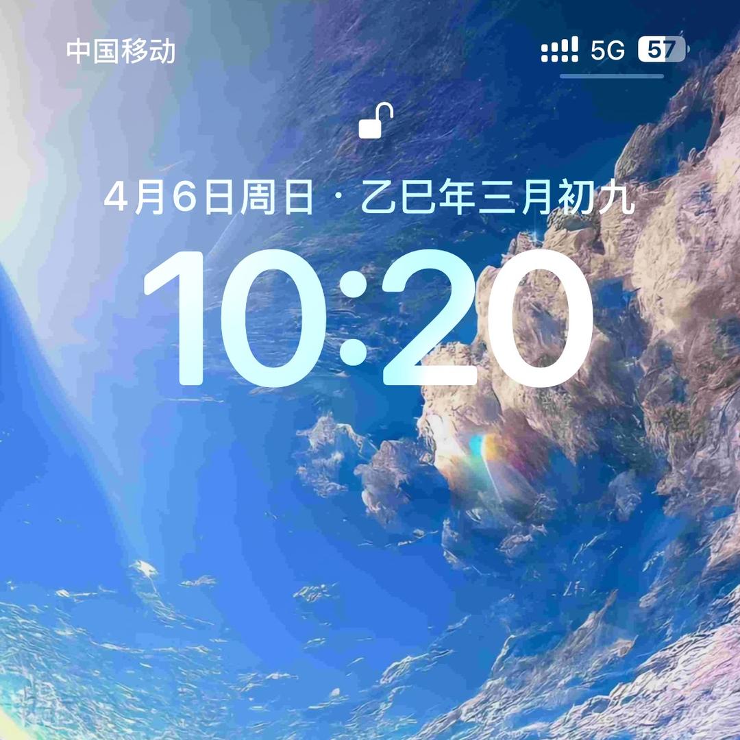 更爱我自己服饰
