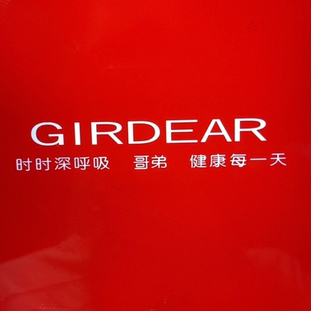 哥弟GIRDEAR太原茂业店1262-2