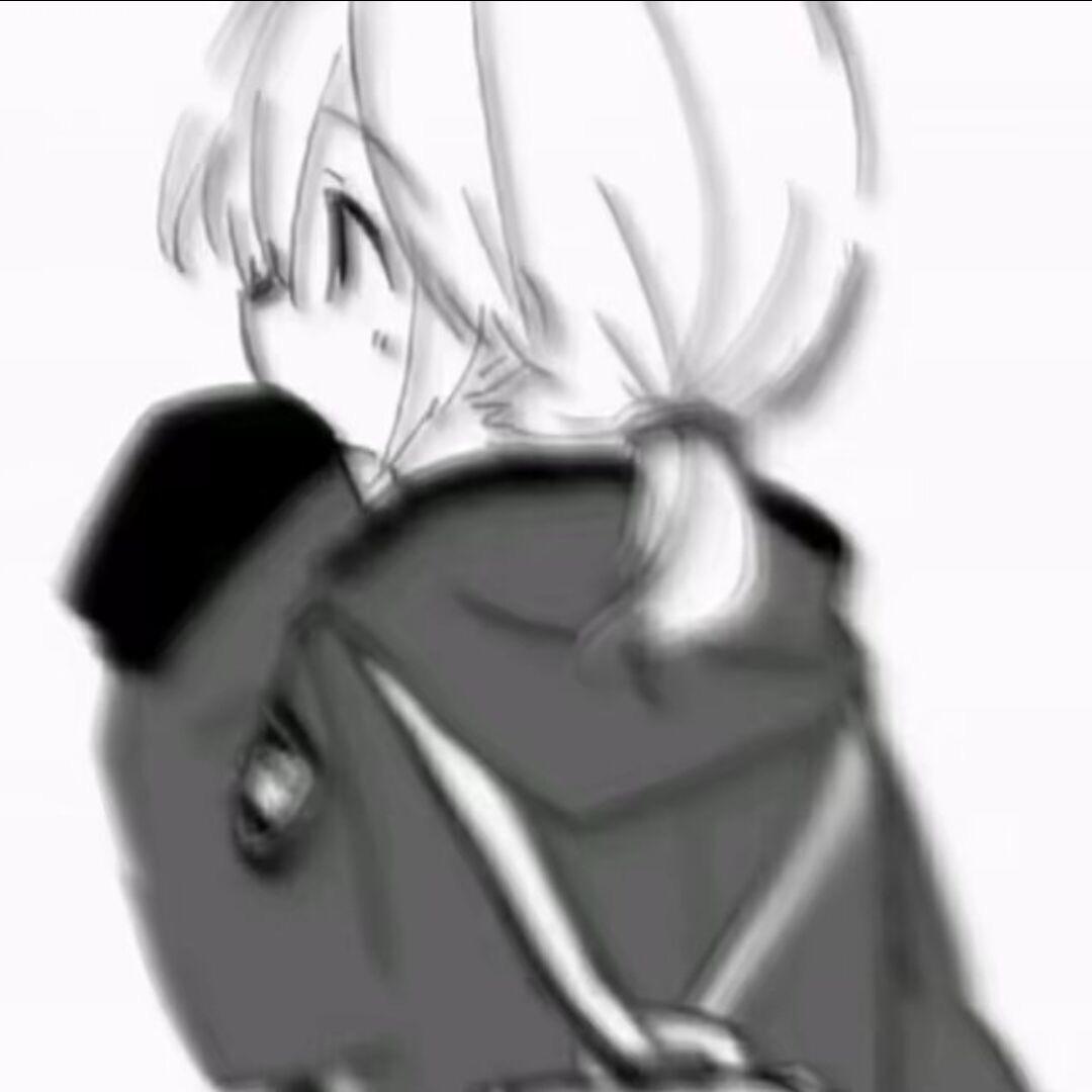疚