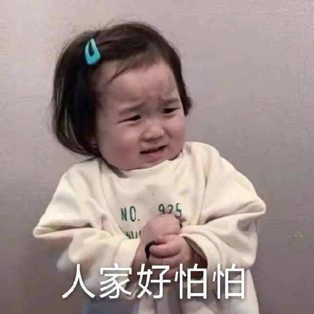 711