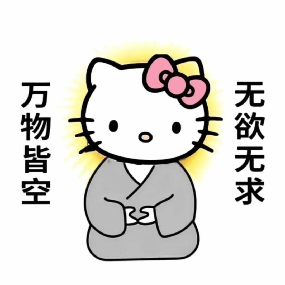 爱吃西瓜🍉