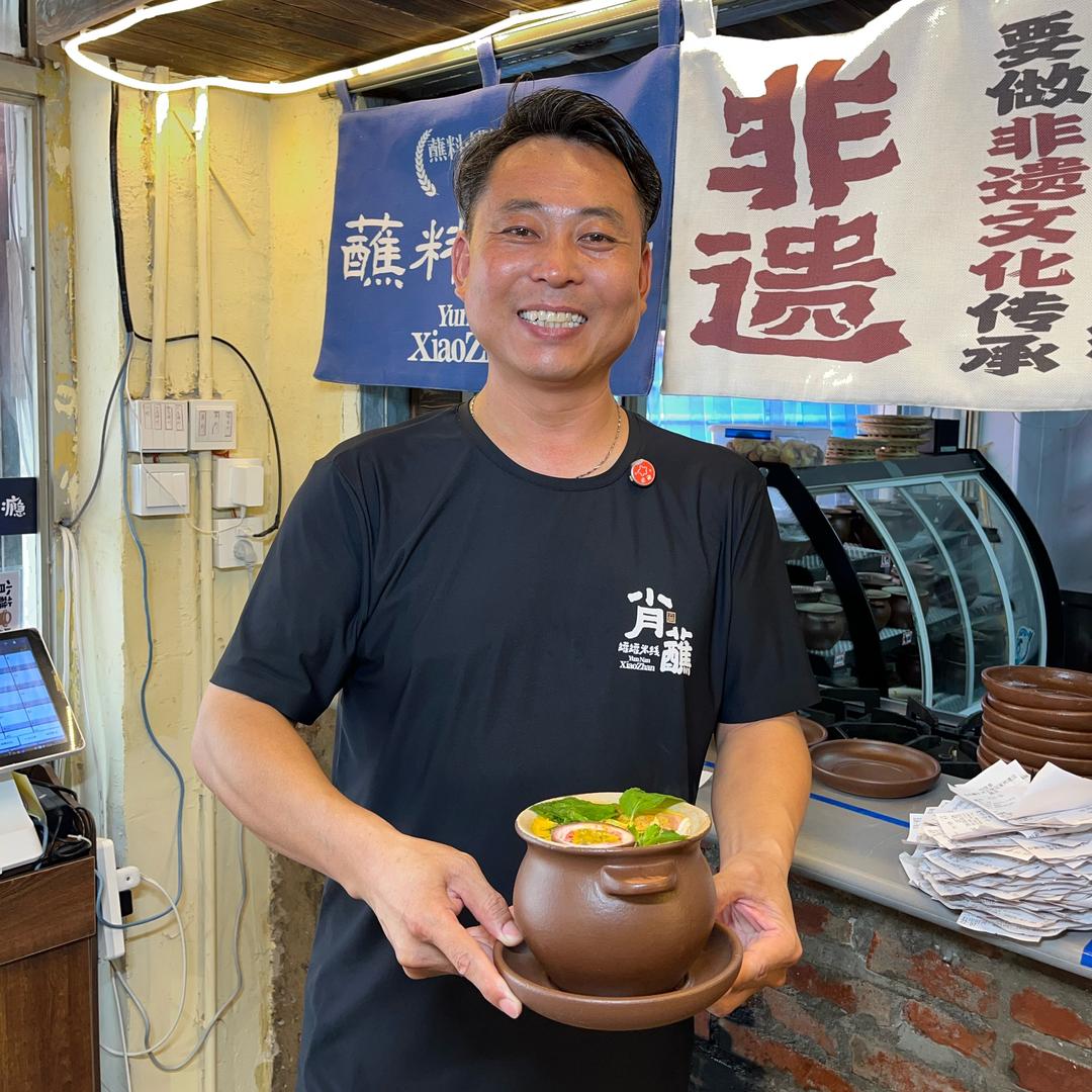肖蘸罐罐米线(涿州建设路店)
