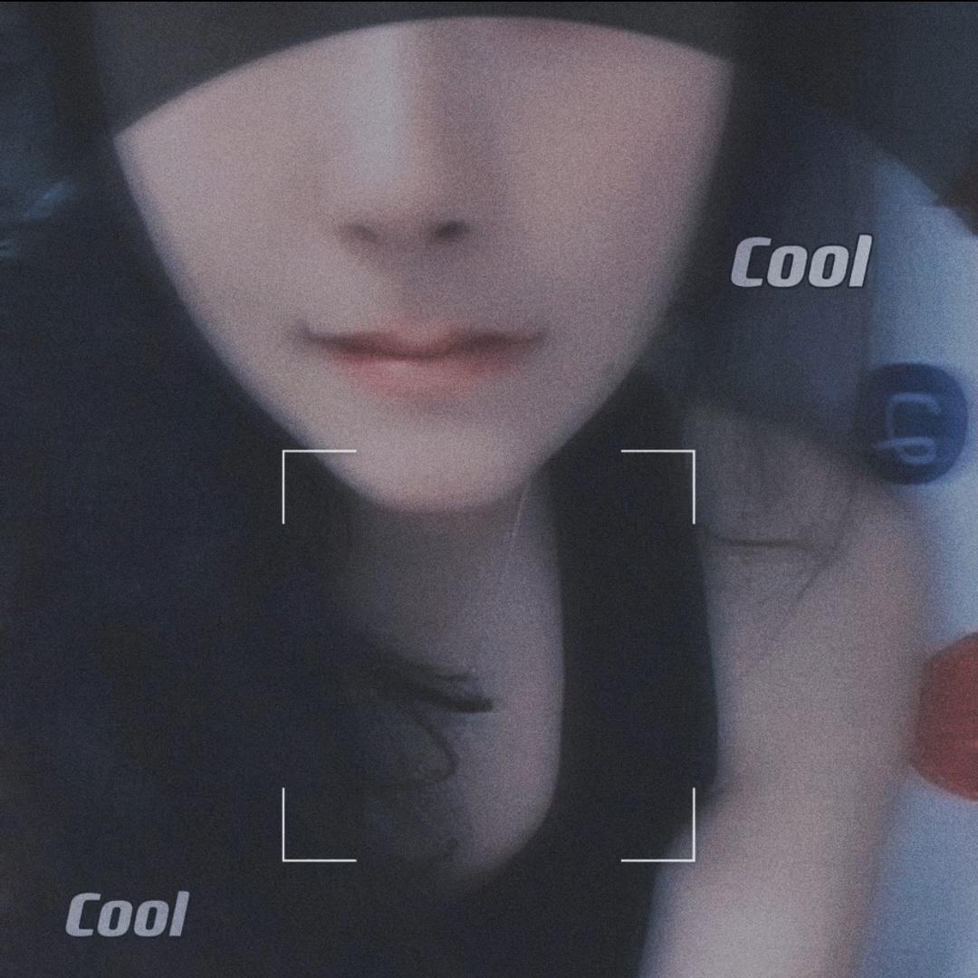 痞女🦋