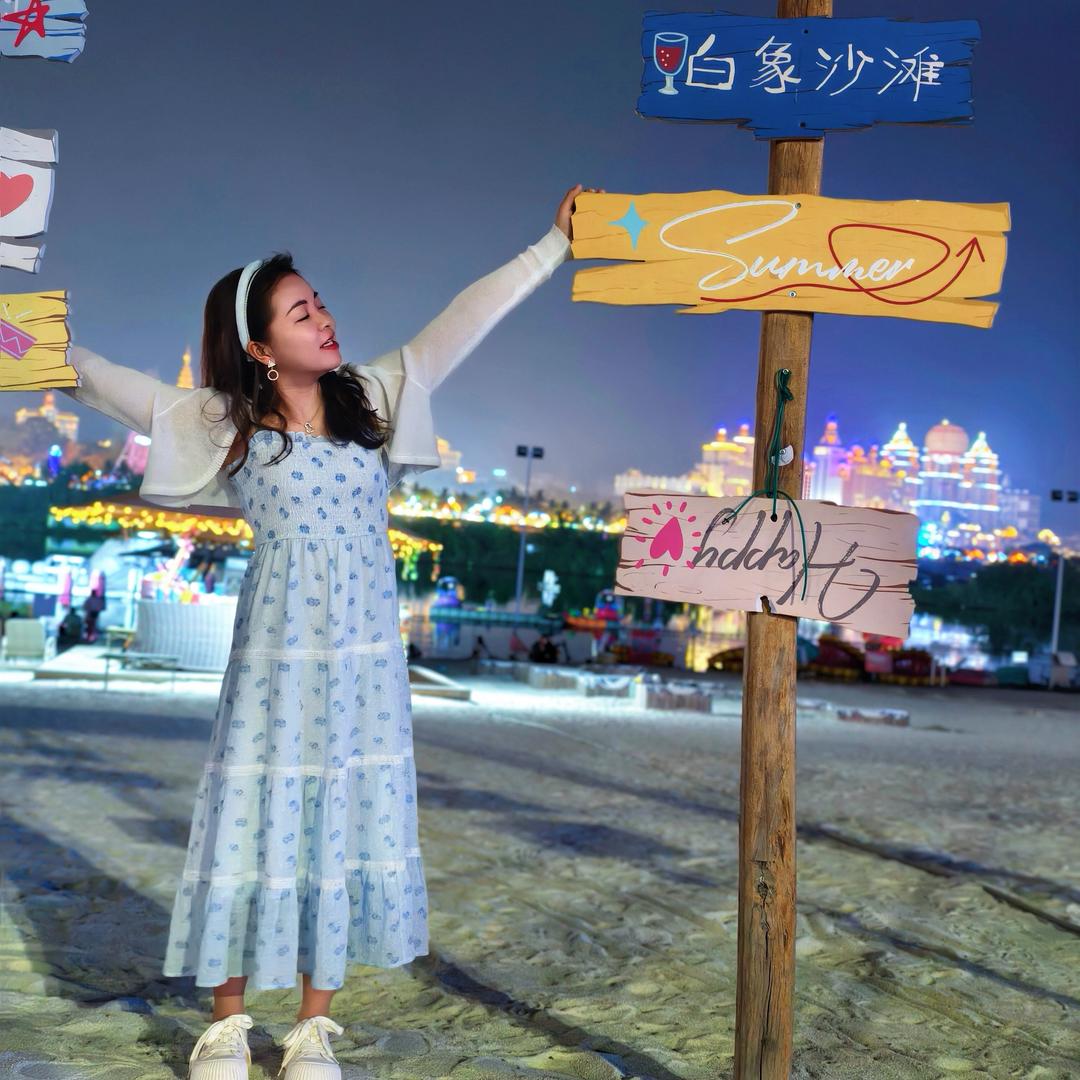 昔年