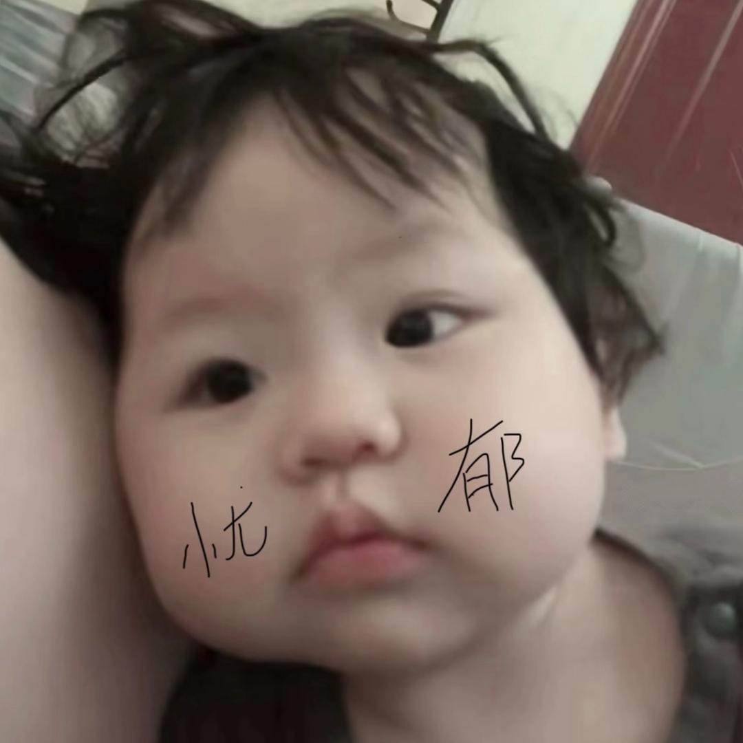 老实的农民工666