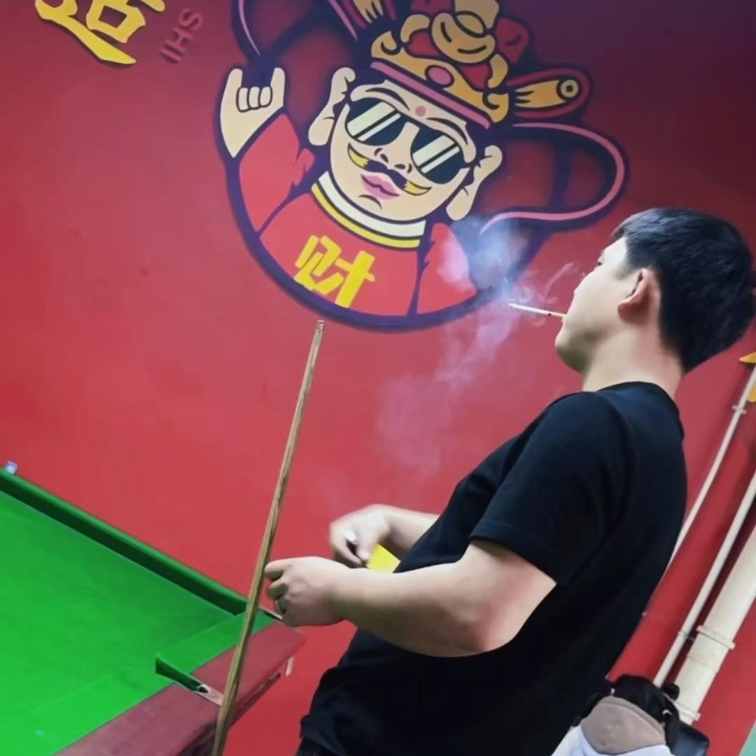 不与、