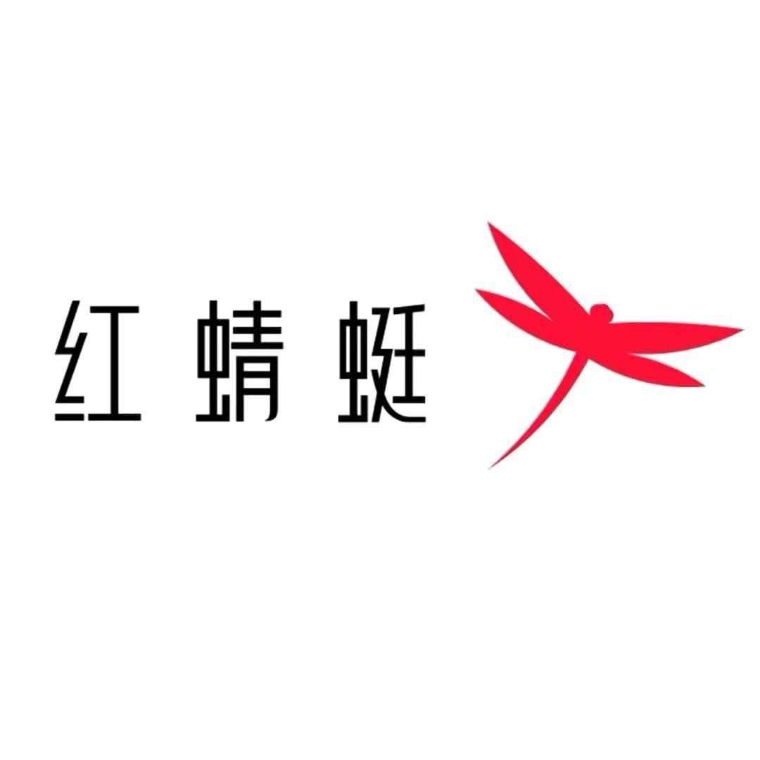 红蜻蜓箱包旗舰店