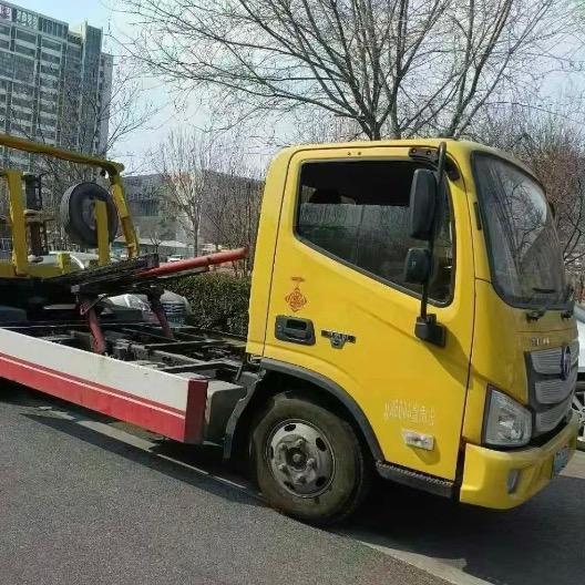 救援幺妹