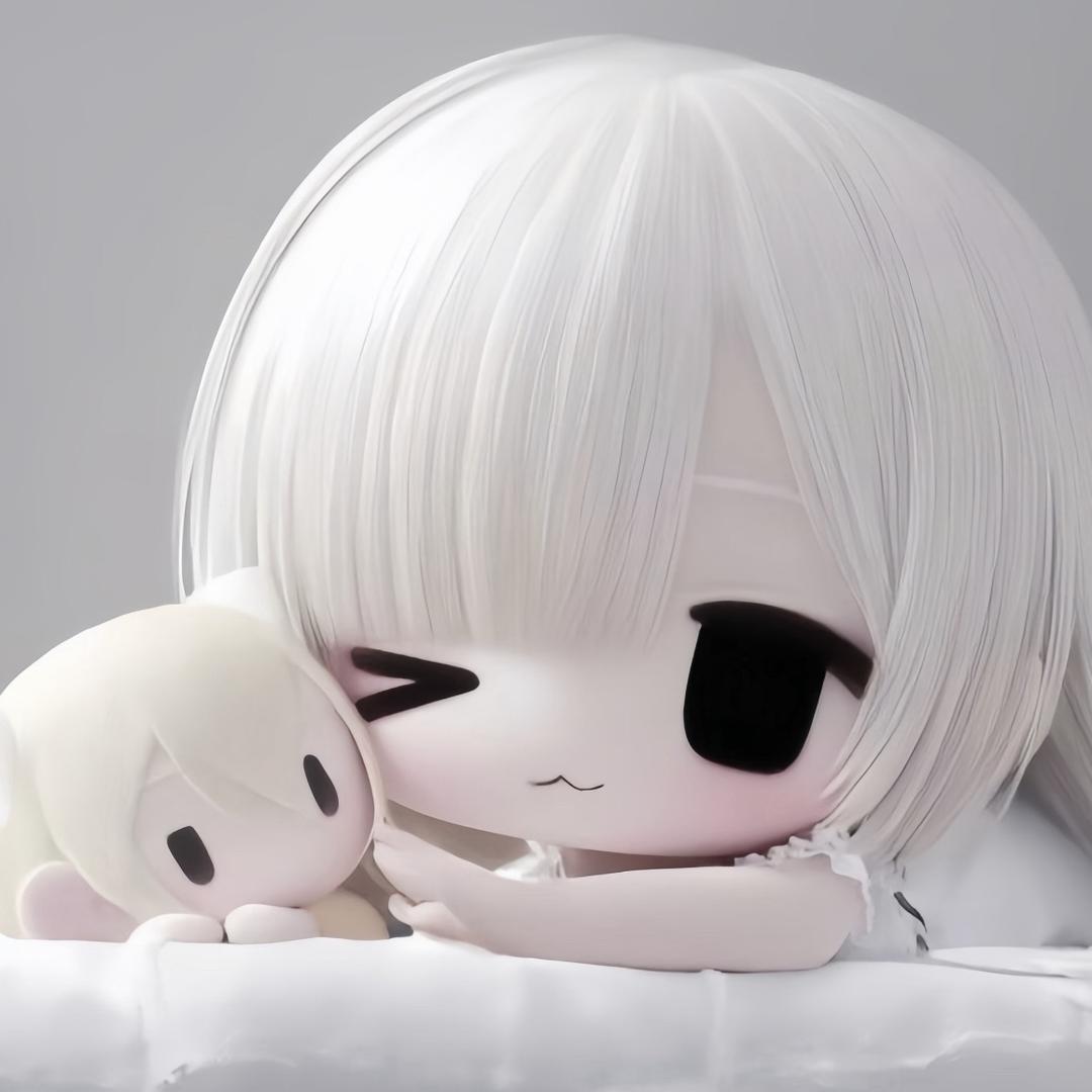 慧