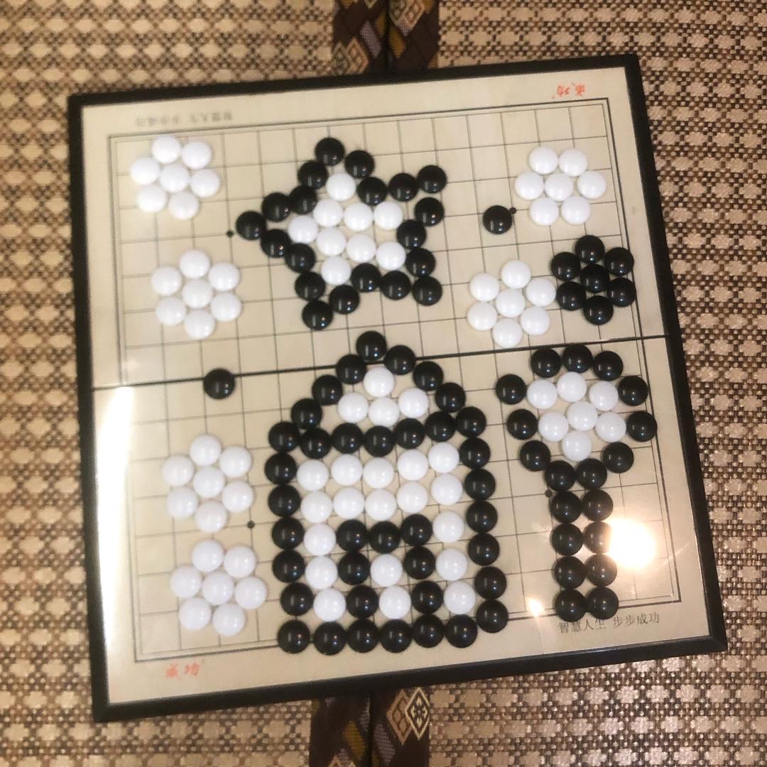 证能量加油站