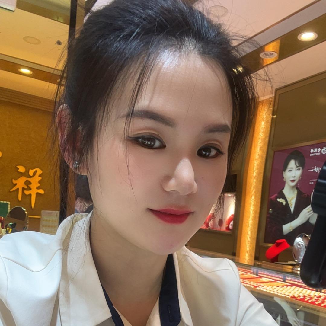 $$悦己&&💎