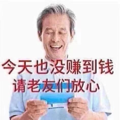 嘟嘟大王