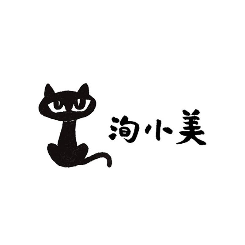 洵小美童装