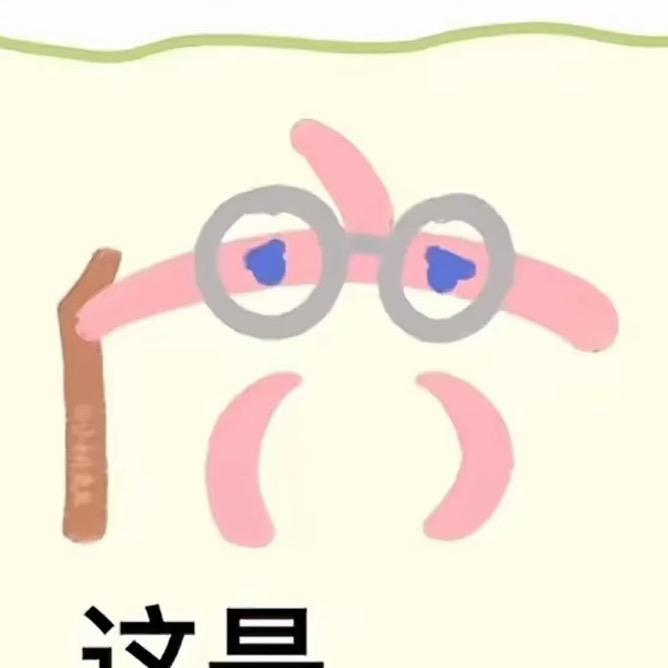 冷心