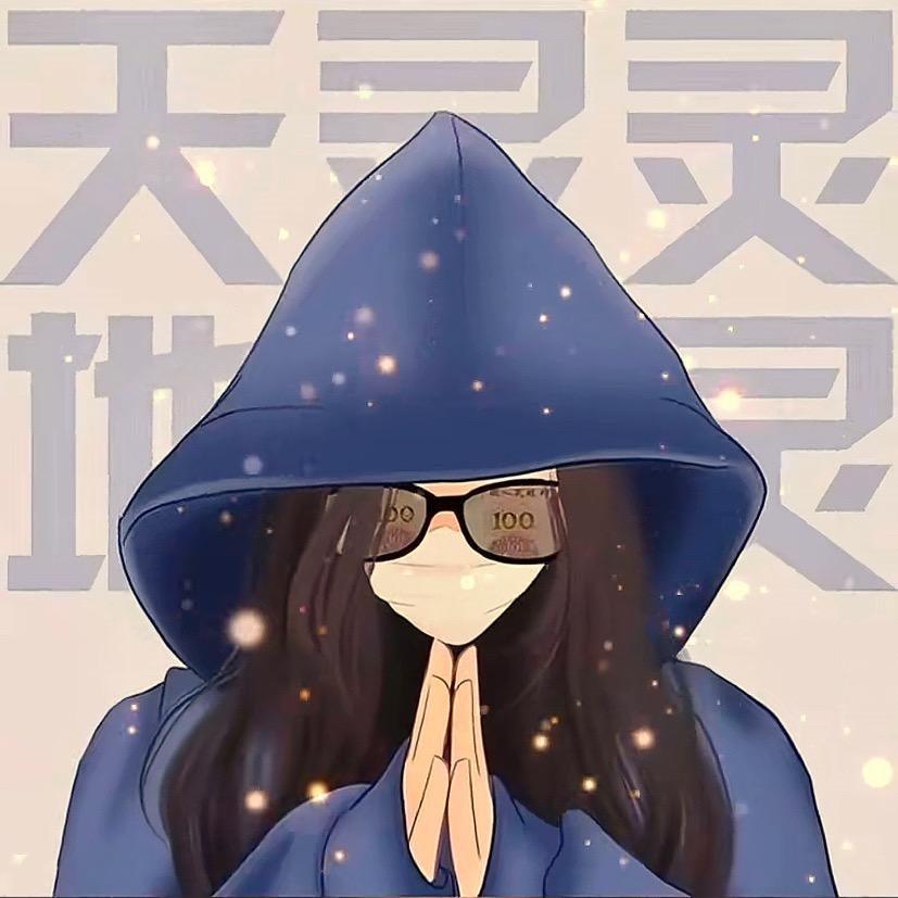 ✿ᥫ🧢ྀི小小鱼.ɞ°