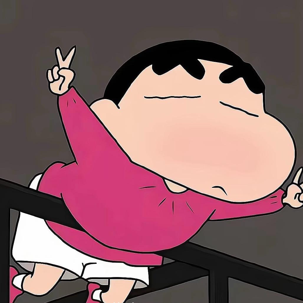 什么然.👑
