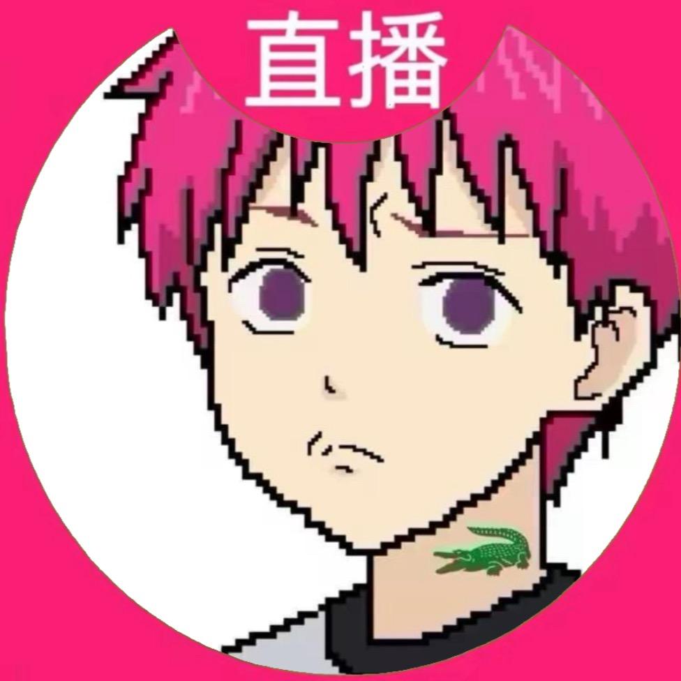 上进boy