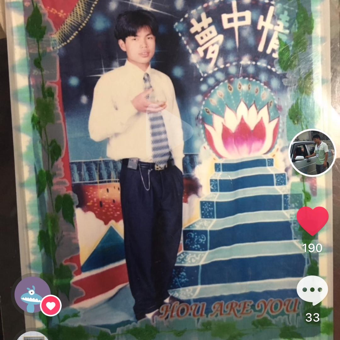 汽车培训