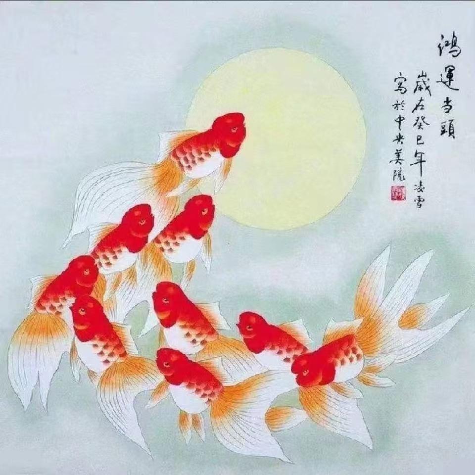 郭氏胖子