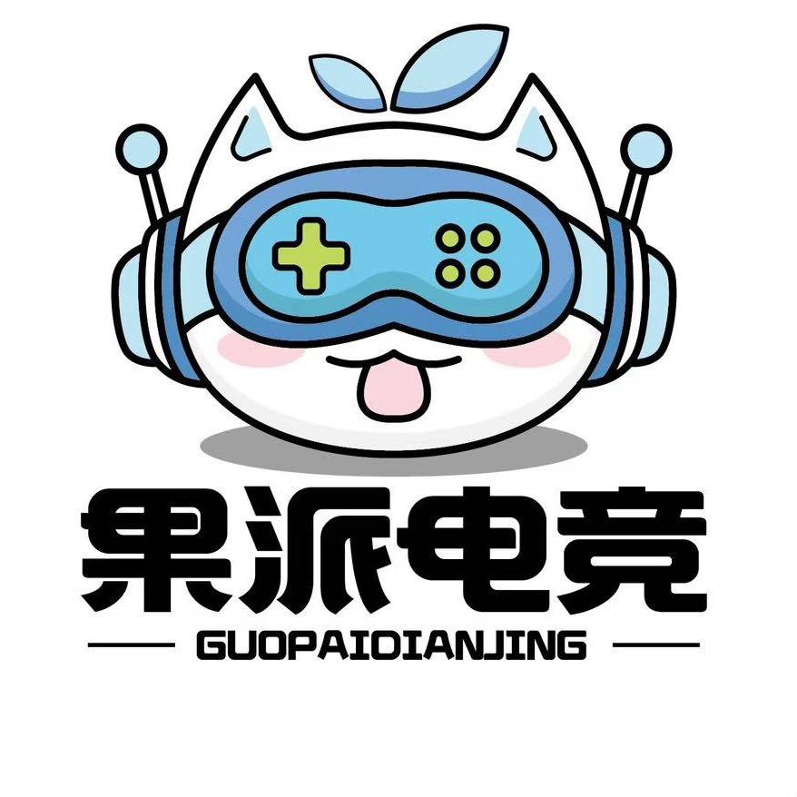 果派电竞（三角洲行动）