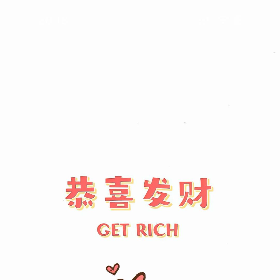 楠楠⭐️