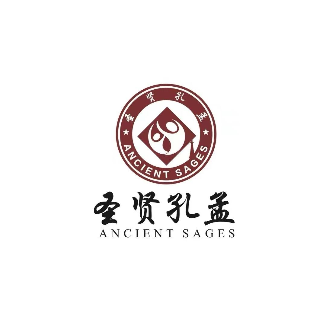 圣贤教育 辽宁单招鞍山培训基地