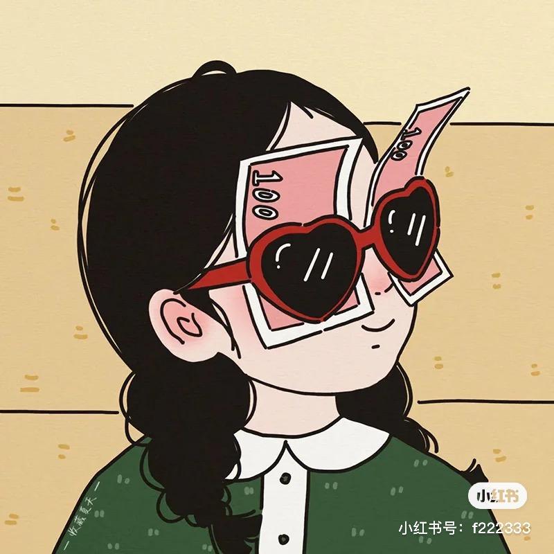 李听听家居