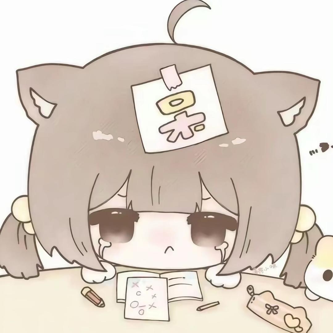 抖音别屏蔽我了呗