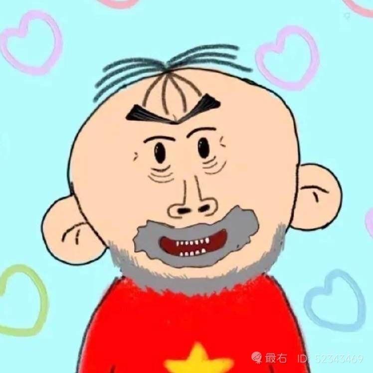 翻斗花园大耳朵幸运牛
