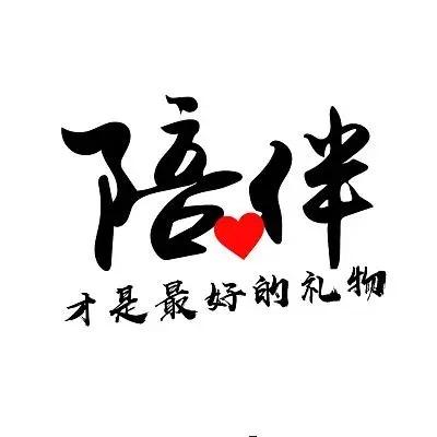 🌺come～