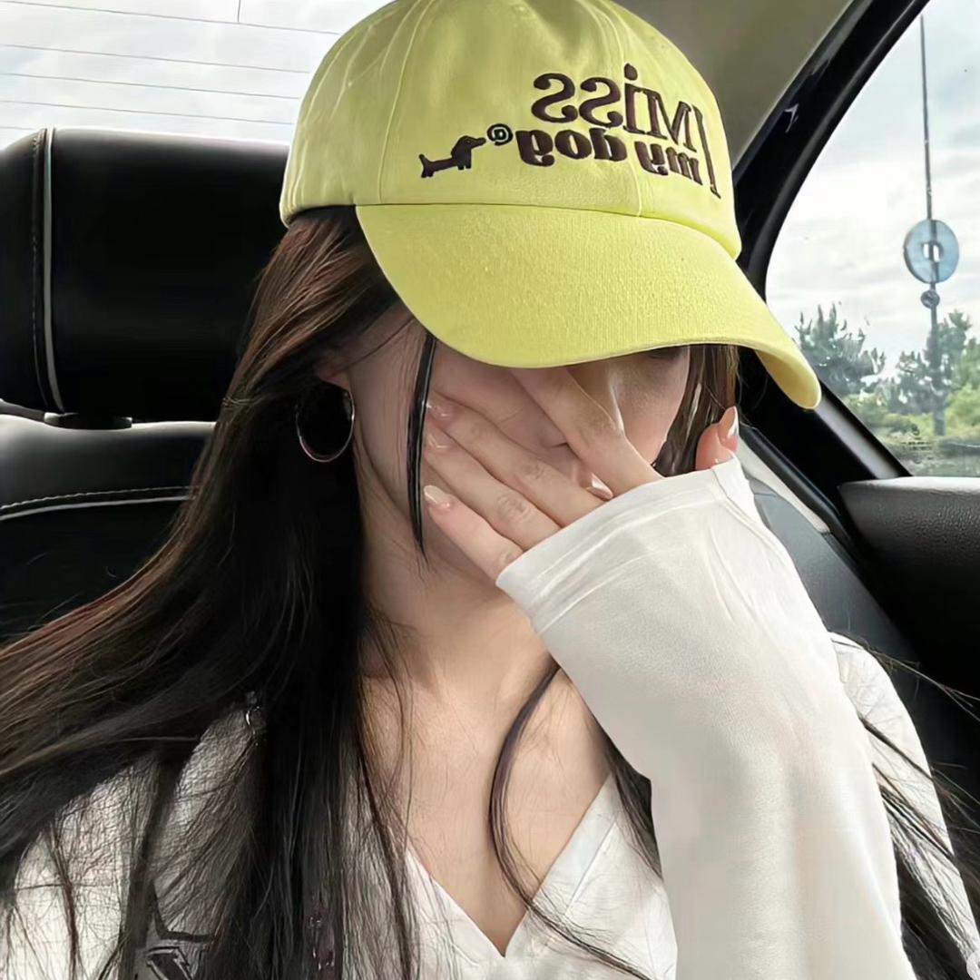 妙妙女装