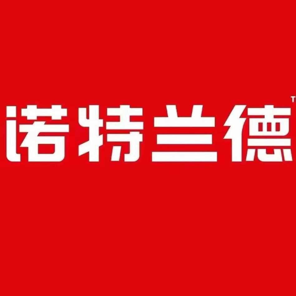 营养师欧巴