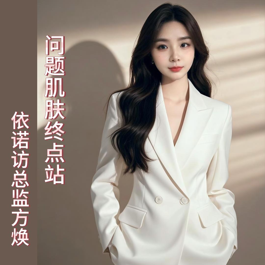 焕姐在修水