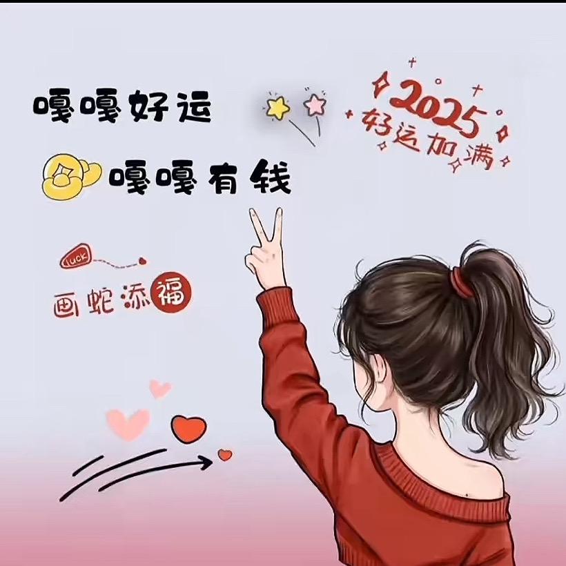 一棵小萆