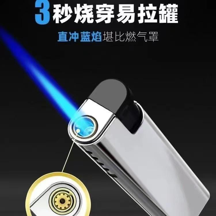 祖威打火机工厂店