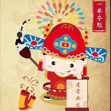 亿蓉（手机摄影）