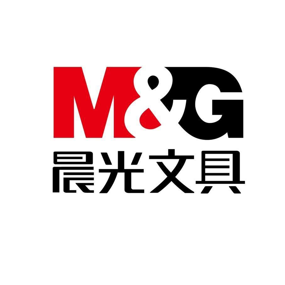 晨光官方旗舰店时间管理文具