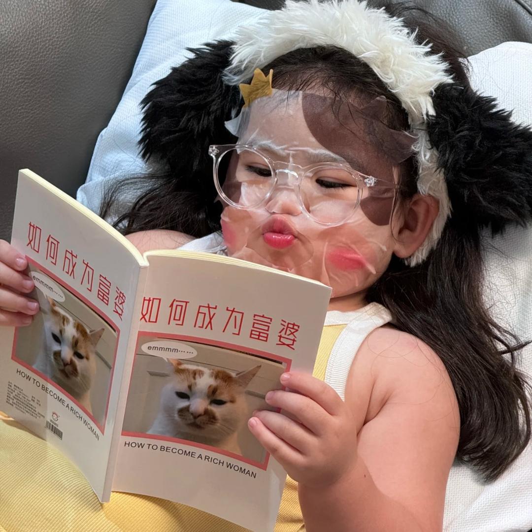 糊兜兜有米