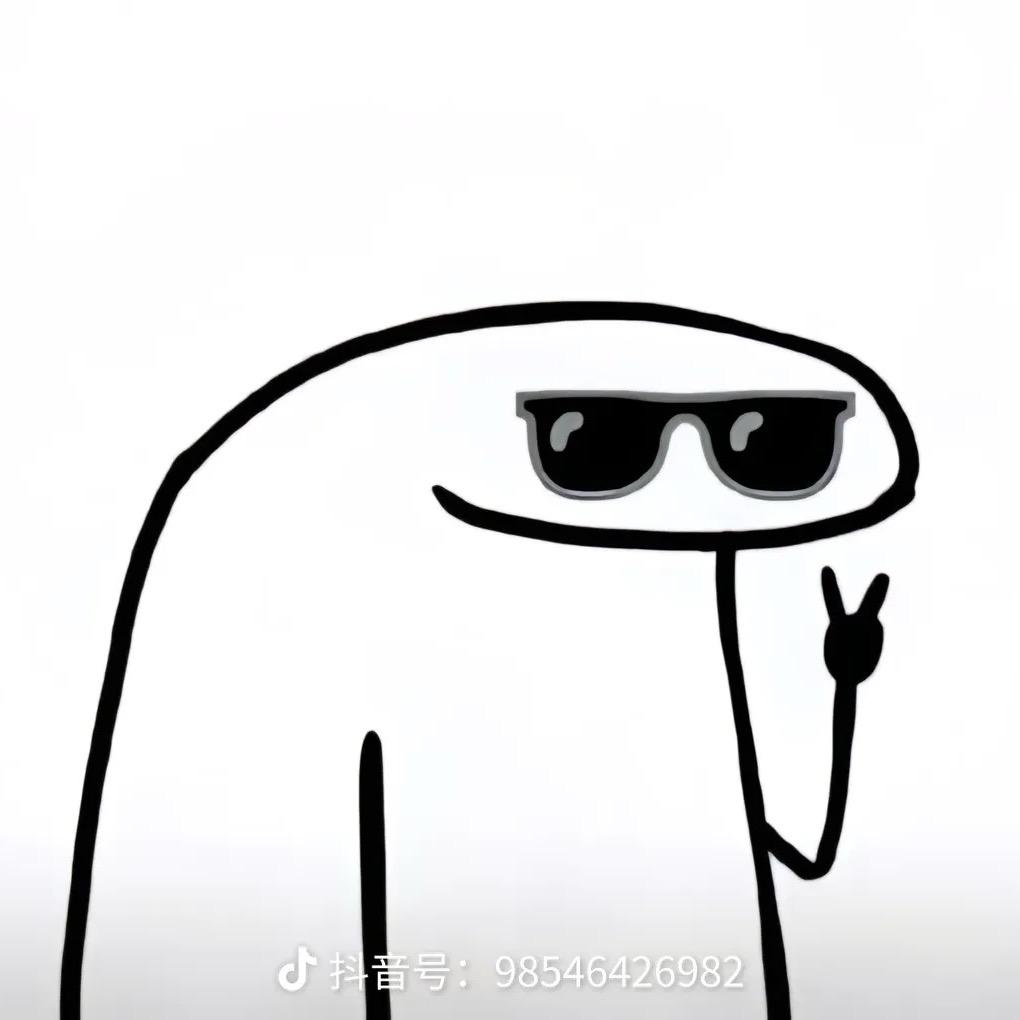 十二...