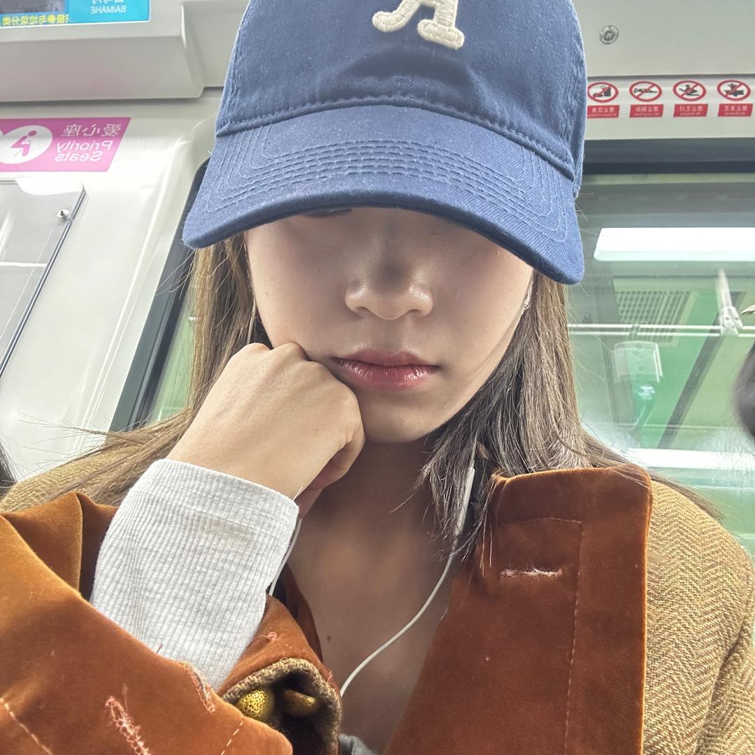 Xin ~