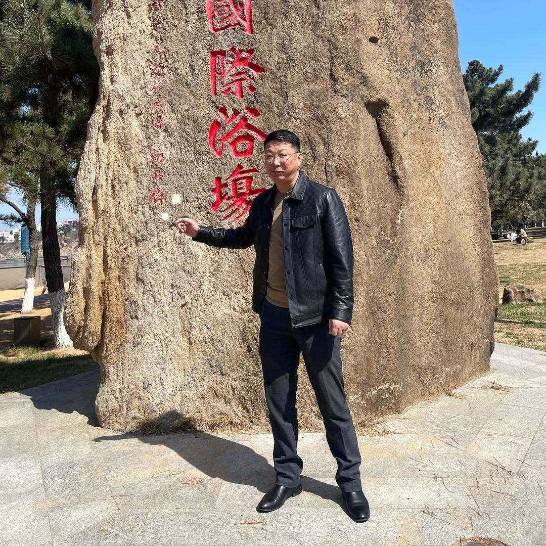 哈尔滨大油边涛哥