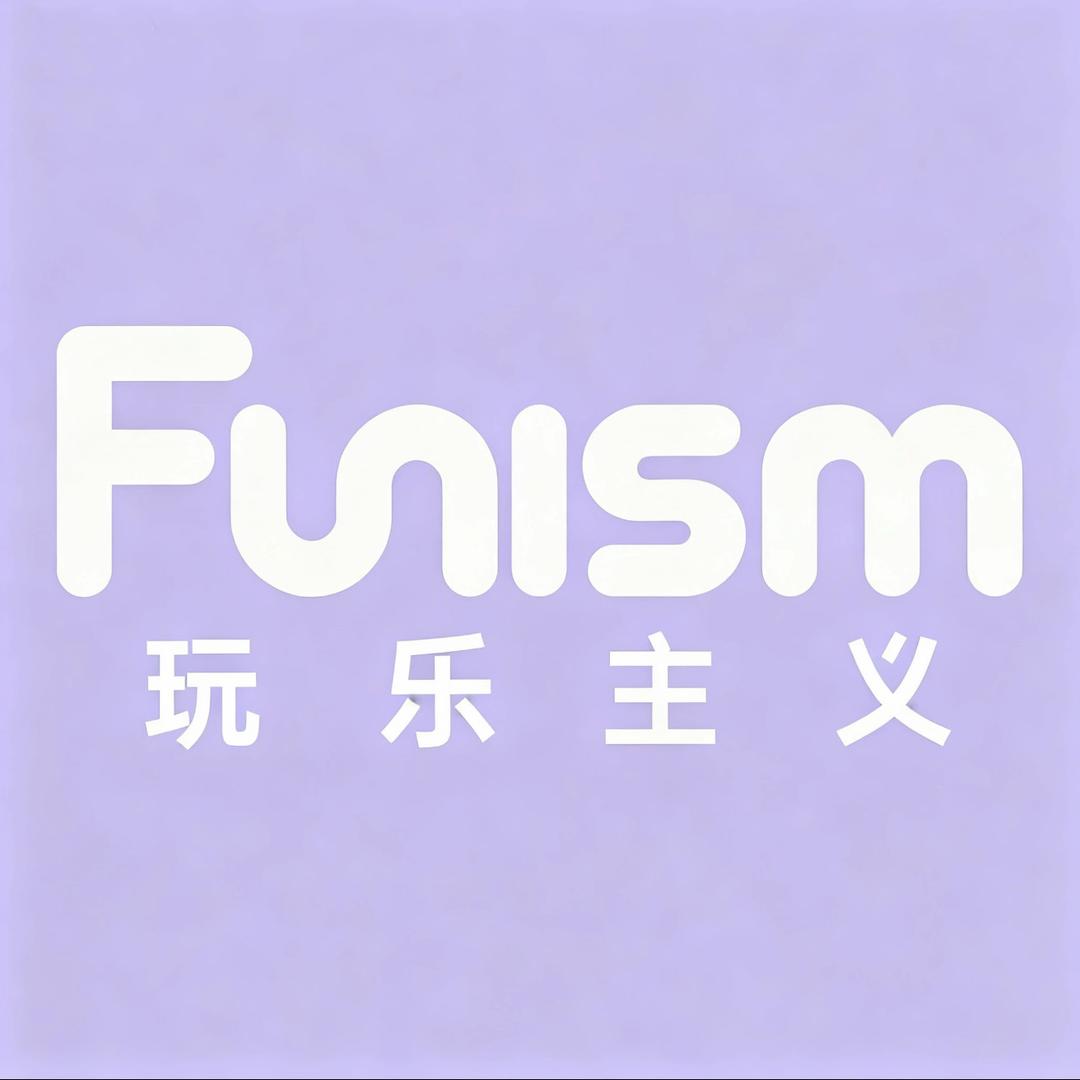 funism 次元社