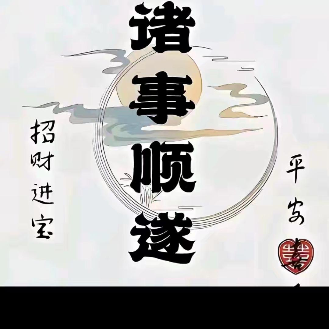 浩杰