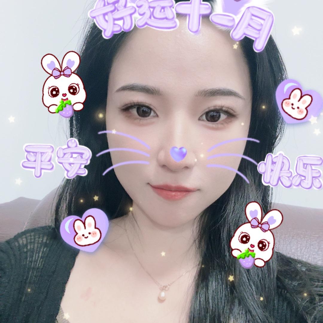 清清子