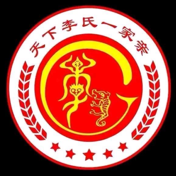 李洪波